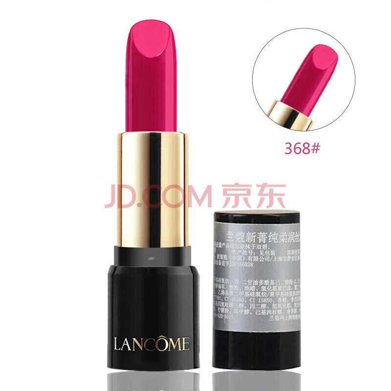 À¼Þ¢£¨LANCOME£© Ê¥µ®²Ê×±Ì××°ÂÃÐÐСÑùÌ××° ݼ´¿Ë¿ÈÞ´½¸à¿Úºì1.6G 368#