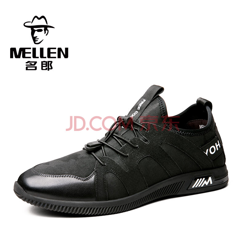 ÃûÀÉ MELLEN MQC81633 Ô˶¯Ð¬Í¸ÆøÅܲ½Ð¬ÄÐÐÝÏÐЬº«°æ°Ù´îÄÐЬ°åЬ