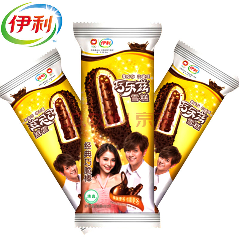 巧乐滋加盟