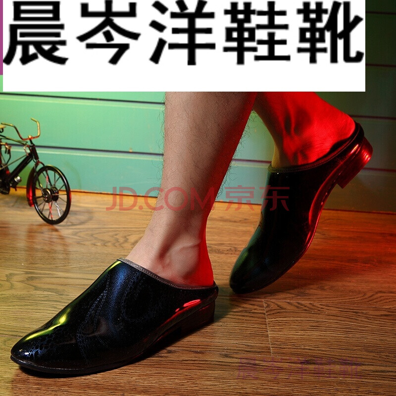 品牌男鞋秋季男士亮皮尖头小皮鞋男英伦休闲发型师男鞋夜店男士豆豆鞋影楼摄影马丁鞋 紫色 38