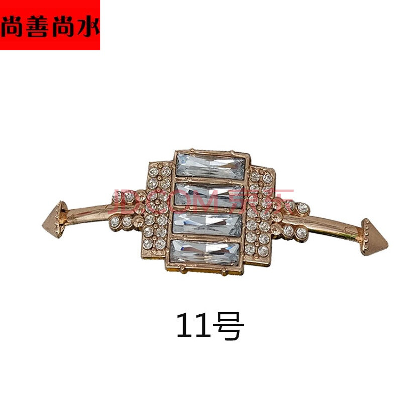 ÐÂÆ·Îå½ðЬ»¨Ð¬¿Û½ðÊôË®×êÅäÊÎŮЬװÊοÛÐÞЬÅä¼þЬÉÏÊÎÆ·SN8182 11ºÅЬ»¨Ïµ¥±¸×¢ÑÕÉ« Ò»Ö»¼Û¸ñÇëÅÄÁ½Ö»