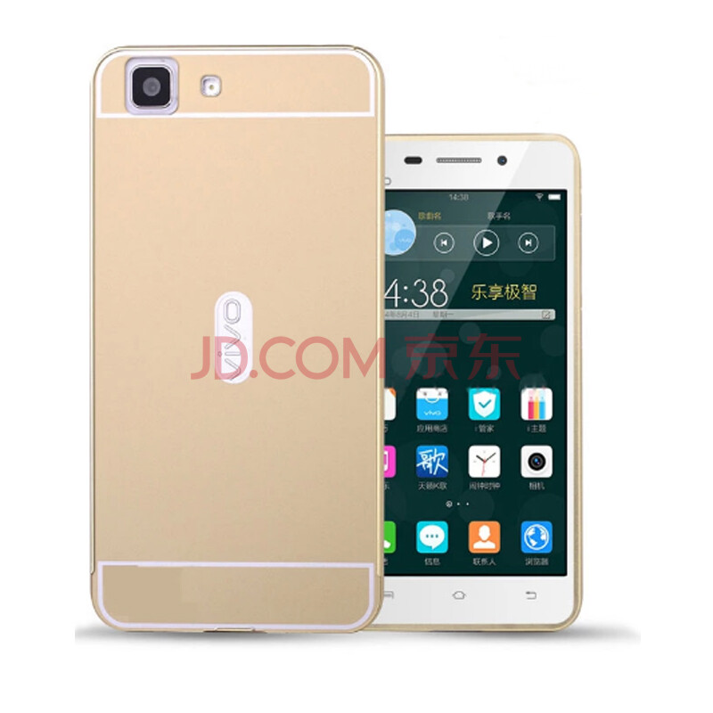 360N6por手机锁屏的时候收不到微信消息