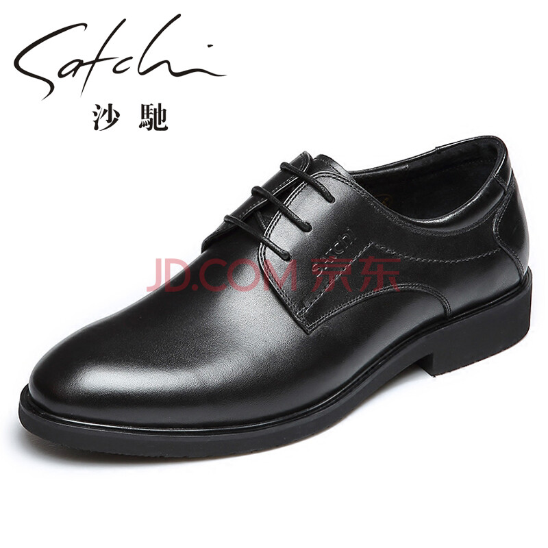 ɳ³Û(Satchi)ÄÐЬ2018ÐÂÆ·Æ¤Ð¬ÄÐÉÌÎñÕýװЬͷ²ãţƤӢÂ×ϵ´ø»éЬ°ì¹«Ð¬ ºÚÉ« 40Å·Âë±È¹úÂëÆ«´óÒ»Âë