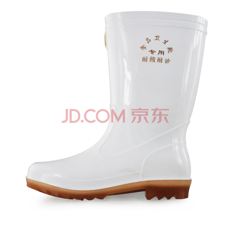 雙星食品雨靴男耐酸廚師鞋白色雨鞋中筒衛生鞋耐磨軟底膠鞋秋 白色-男新 35