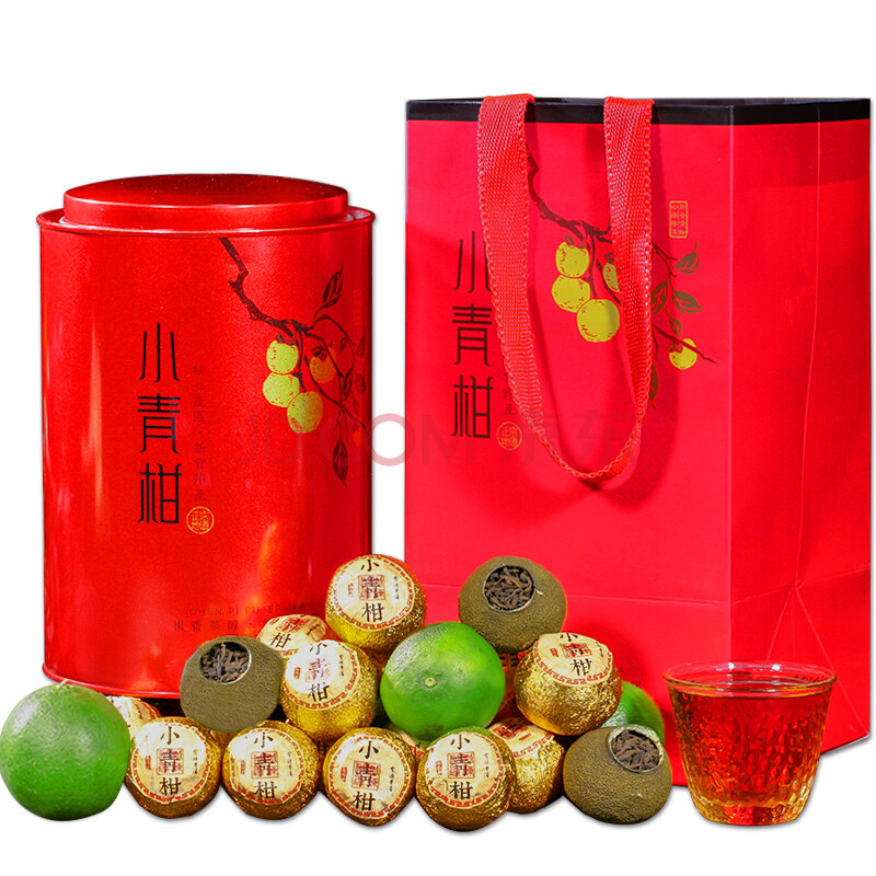 【買2贈送茶壺】茶滋味新會小青柑500g普洱茶宮廷熟茶沱茶云南橘桔普茶陳皮普洱茶葉禮盒裝