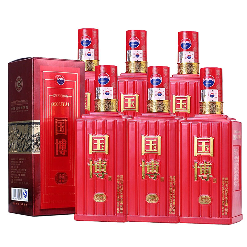 ÐÂÆ·µ½»õ ¹óÖÝę́¹ú²©1949½´ÏãÐÍ53¶È°×¾ÆÀñºÐ 500ml*6Æ¿·½Æ¿×°