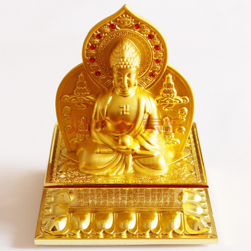 大日如来佛像摆件