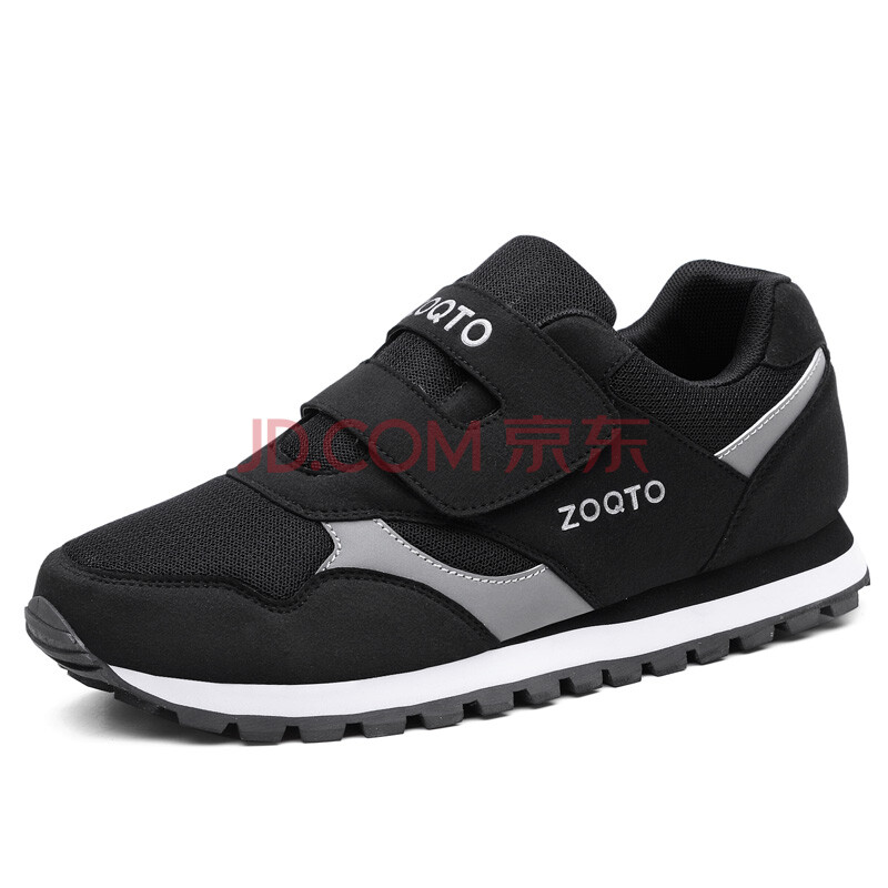 ×ôǪ; ZOQTO ÐÝÏÐЬÄÐÖÐÀÏÄê·À»¬Ð¬Èíµ×»¤×ãÊ¡Á¦½¡²½Çá±ãÀÏÈËЬZQT0201 ºÚÉ« 39Âë