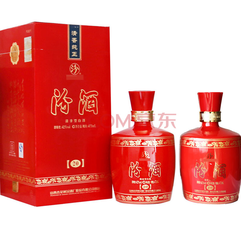 42度汾藏475ml,42度汾藏475ml金20 汾酒42度 红盒 二十年 汾酒 475ml 2瓶