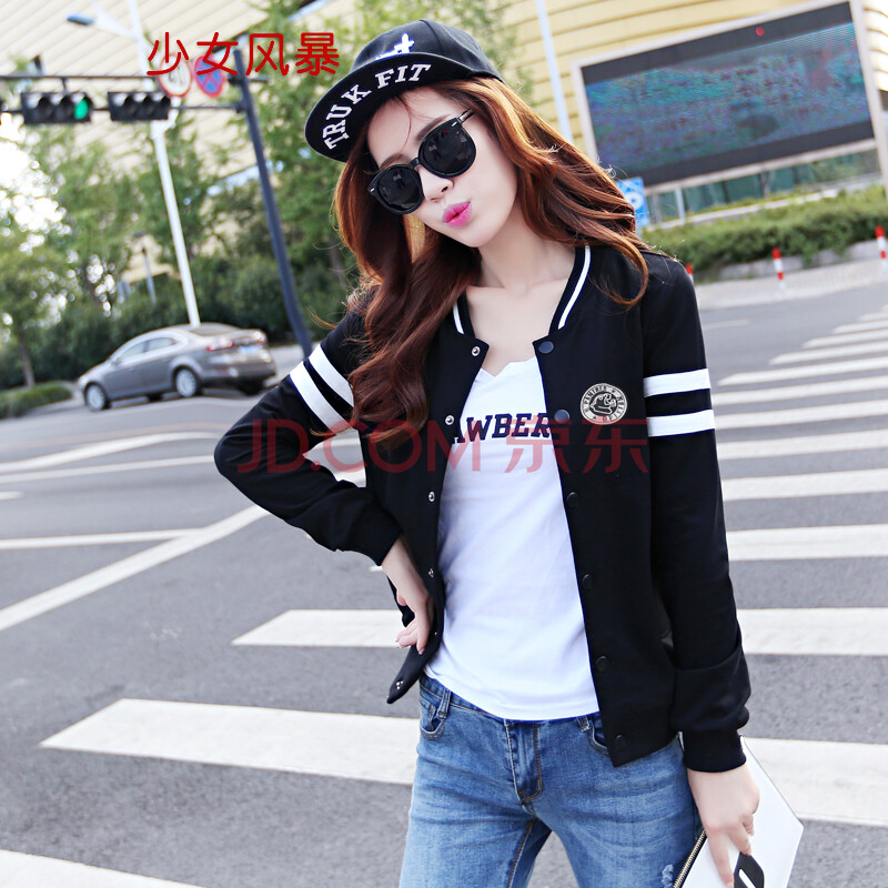 少女棒球服新消息评论