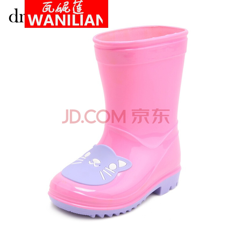ÍßÄÝÁ«¶ùͯÓêЬÄÐͯŮͯ±¦±¦½ºÐ¬ÃÈÎïÓêÑ¥¼ÓÈ޿ɰ®·À»¬Ë®Ð¬´ºÏÄ ·ÛɫСè 34 ÄÚ³¤23.1cm