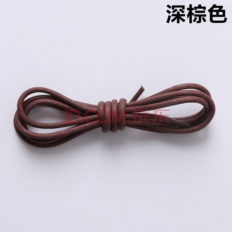新品2018春季圆形打蜡鞋带细蜡绳皮鞋懒人鞋带男女皮鞋配件修鞋材料YF 深棕色