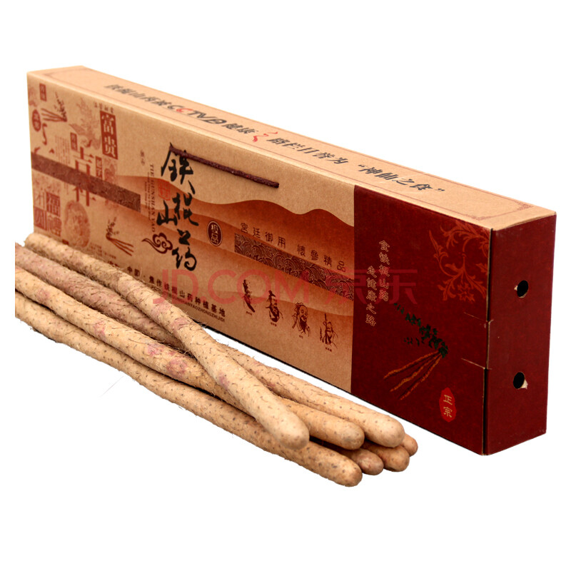 ²¹ÓÕ 5kg Ìú¹÷ɽҩÀñºÐ ÐÂÏÊÊß²Ë ºÓÄϽ¹×÷ÎÂÏØÍÁÌØ²úÌú¹÷ɽҩ»´É½Ò©Ìú¸Ë»³É½Ò© Ìú¹÷ɽҩ£¨70CM£©¡¾¾¼Ãʵ»Ý¿î¡¿ Ìú¹÷ɽҩ