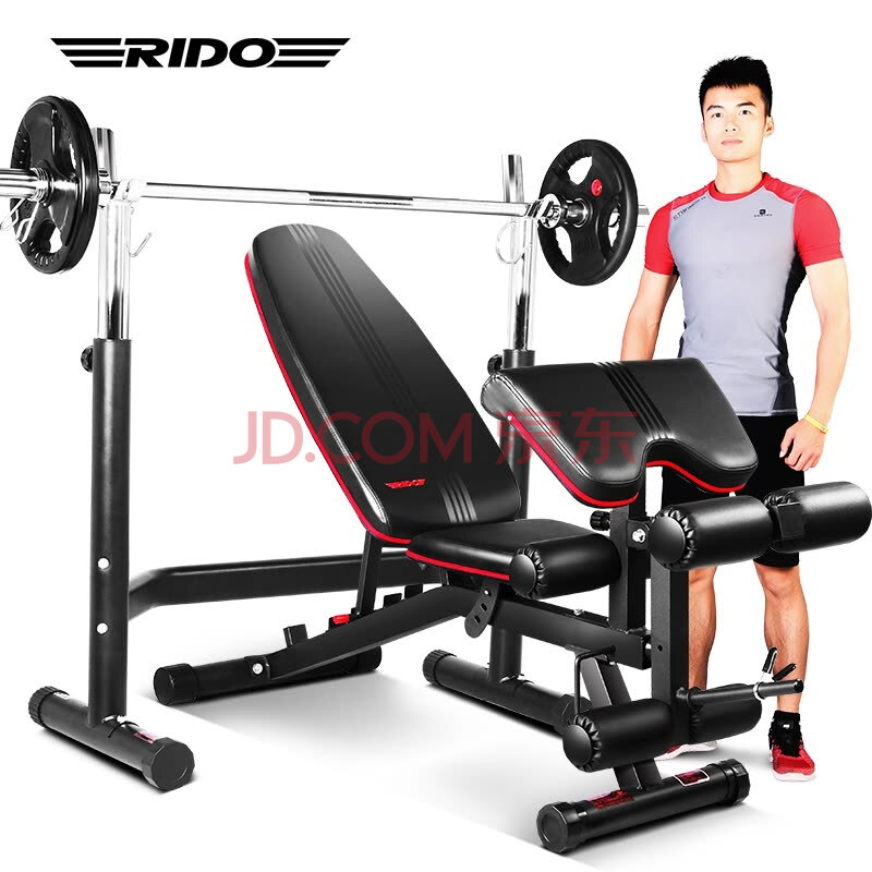 Á¦¶¯£¨RIDO£© ¸ÜÁå¼ÜÎÔÍÆ¼Ü¾ÙÖØ´²¶à¹¦Äܽ¡ÉíÆ÷²ÄTD40 ѵÁ·¼ÜTD40+ѵÁ·ÒÎTD50+10KG¸ÜÁå