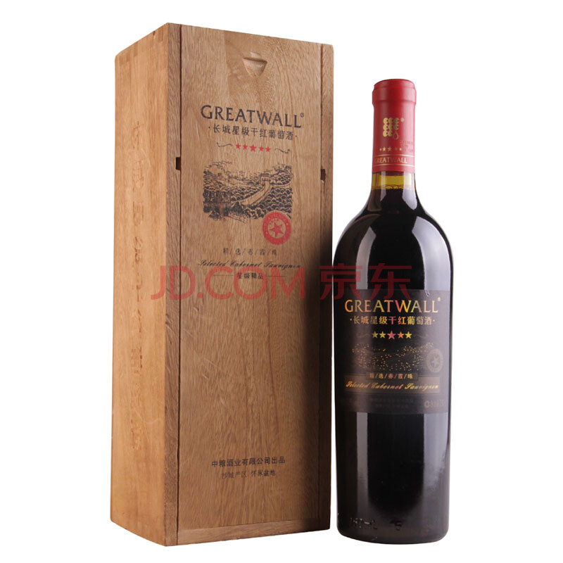 长城特酿3年解百纳干红葡萄酒 整箱装 750ml*