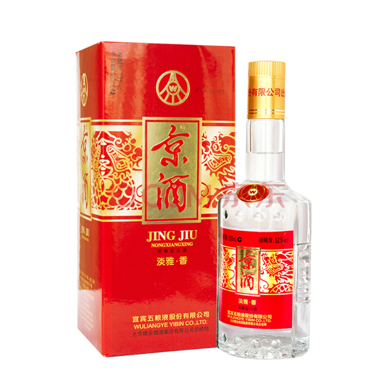 五糧液股份出品 京酒 淡雅香52度 500ml濃香型白酒糧食酒 單瓶