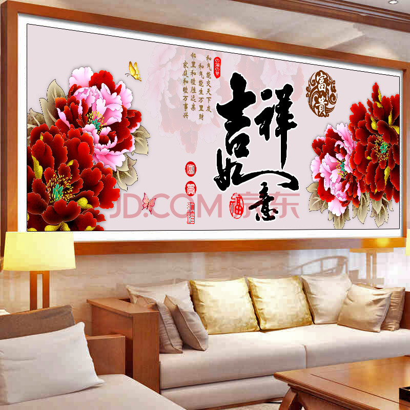 京兰5d钻石画客厅新款贴点钻牡丹花开富贵钻石绣十字绣吉祥如意砖石画