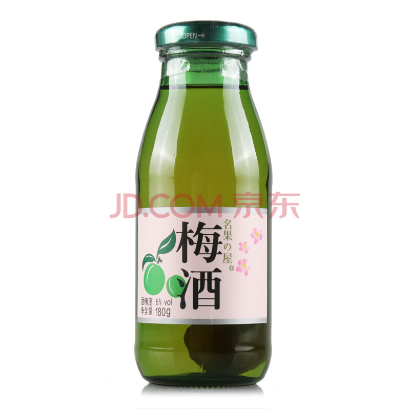 Ãû¹ûÎÝÇà÷¾Æ180ml ÈÕʽ÷×Ó¾Æ ÊÙ˾ ÈÕ±¾ÁÏÀí÷¾Æ ¹û¾Æ ÈÕʽ÷¾Æ Ç徯¹û¾Æ
