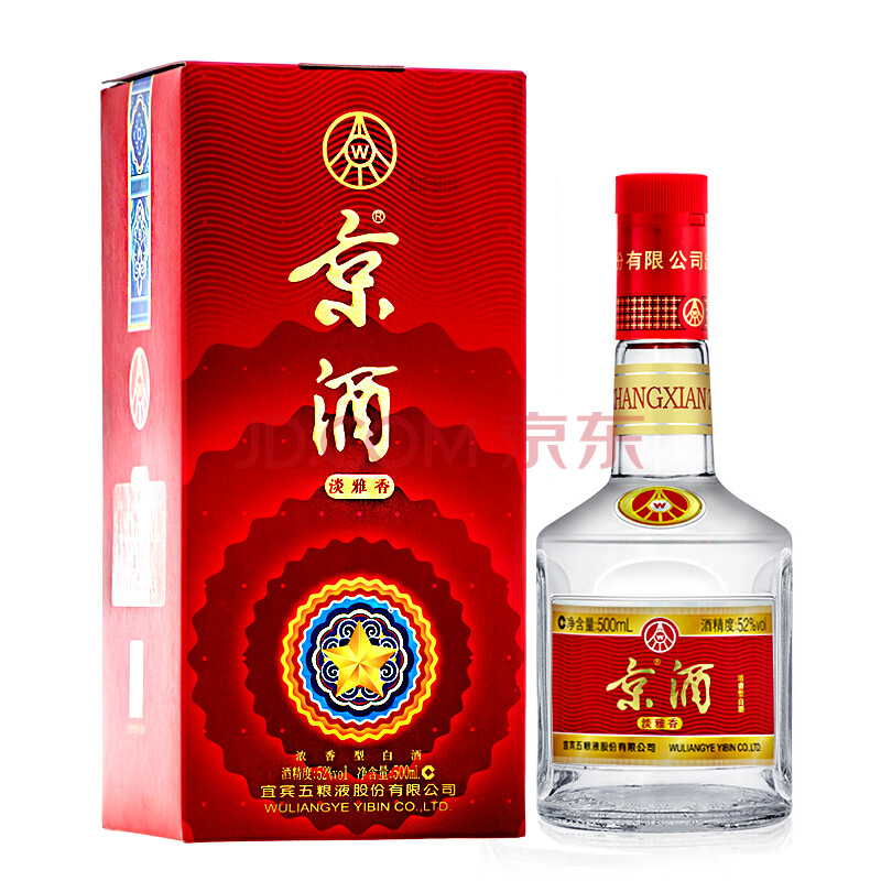 五糧液股份公司52度濃香型白酒 淡雅·香500ml