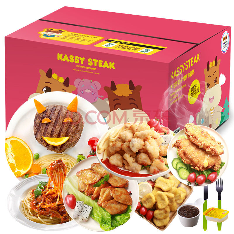 小牛凯西 儿童欢乐礼盒装1600g 送礼佳品 公司福利