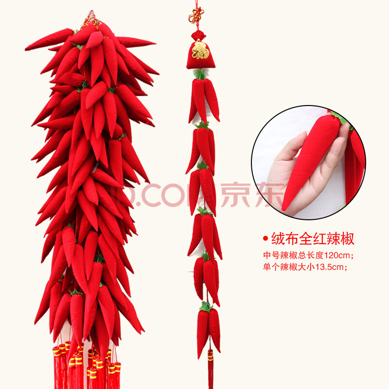 银魂红樱篇剧场版百度云_红辣椒百度云_天海里红 百度云