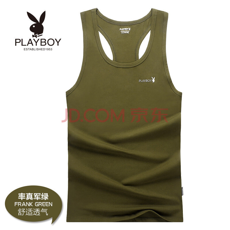 PLAYBOYÄÐʽÏļ¾ÐÞÉí´òµ×º¹ÉÀ¶àÉ«¿ÉÑ¡ÃÞÖʽôÉíÔ˶¯µ¯Á¦¹¤×Ö±³ÐÄ ¹¤×Ö¿î¾üÂÌ 180(XXL)