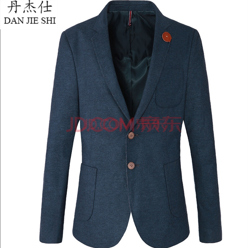 丹杰仕2015男装新款时尚休闲加厚便服单西服 韩版修身