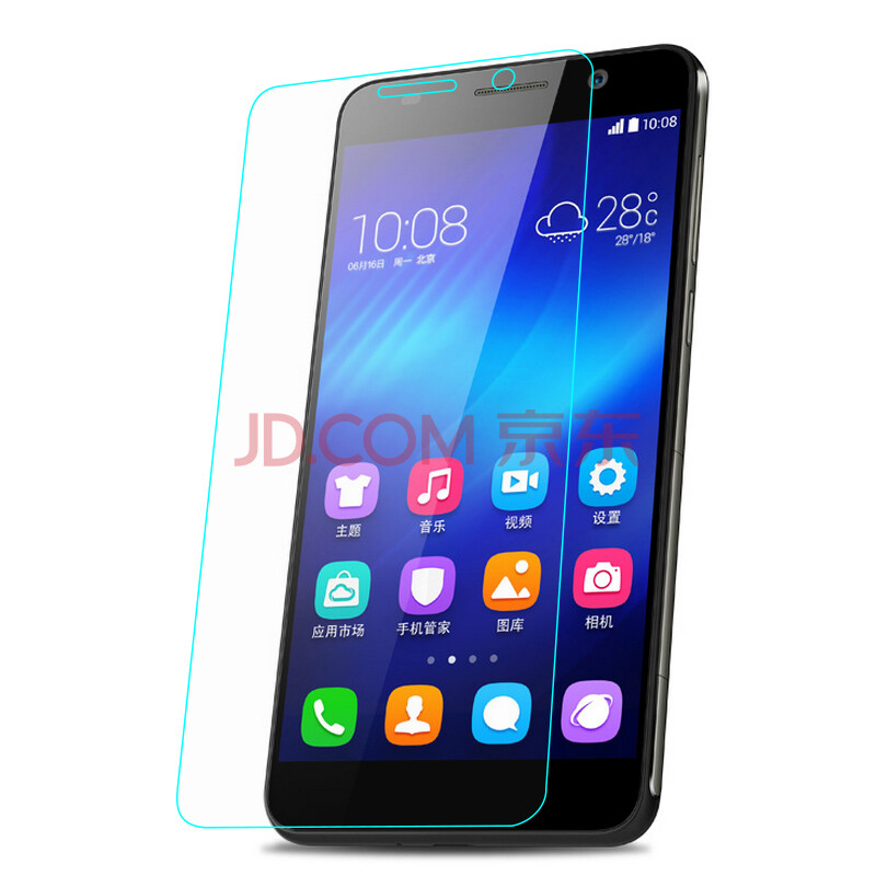 华为荣耀畅玩版贴膜性价比 华为荣耀畅玩版皮