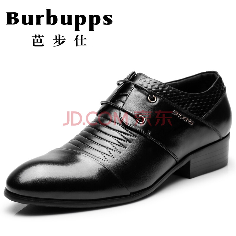 ϵ¥ËÍ199Ƥ´ø£¡·¨¹úBurbupps2018´º¼¾ÄÐЬº«°æ³±Á÷ÄÐÊ¿ÊÖ¹¤¶¨ÖÆÉÌÎñÐÝÏÐÆ¤Ð¬ ºÚÉ«-±ê×¼Âë 39