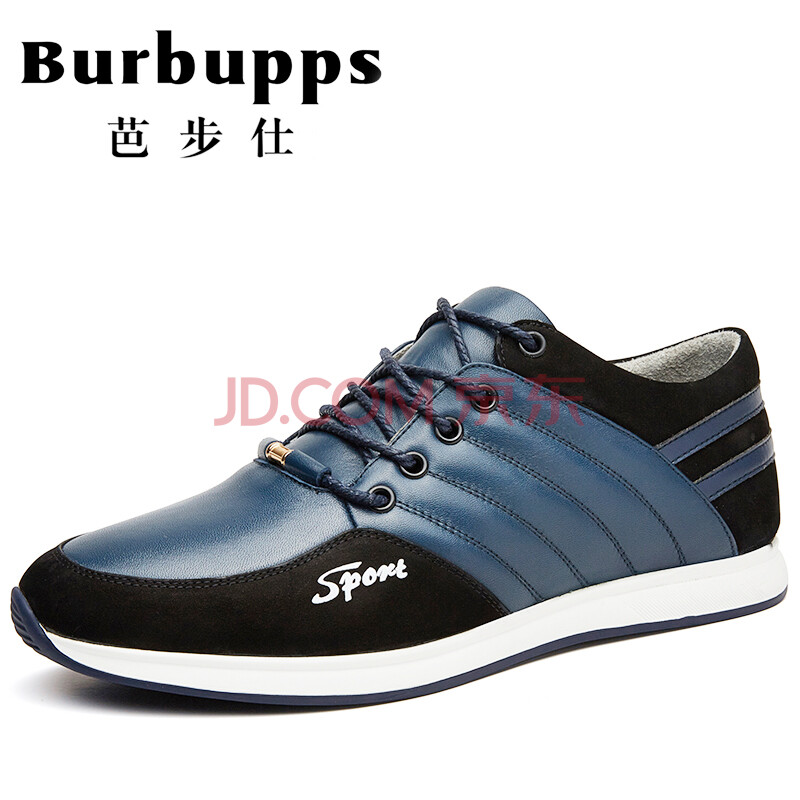 ¡¾¹Ù·½ÕýÆ· ÏÞʱÃëɱ¡¿°Å²½ÊËBurbupps ţƤ¶¨ÖÆÊæÊÊÐÝÏÐЬ À¶É«-±ê×¼Âë 45