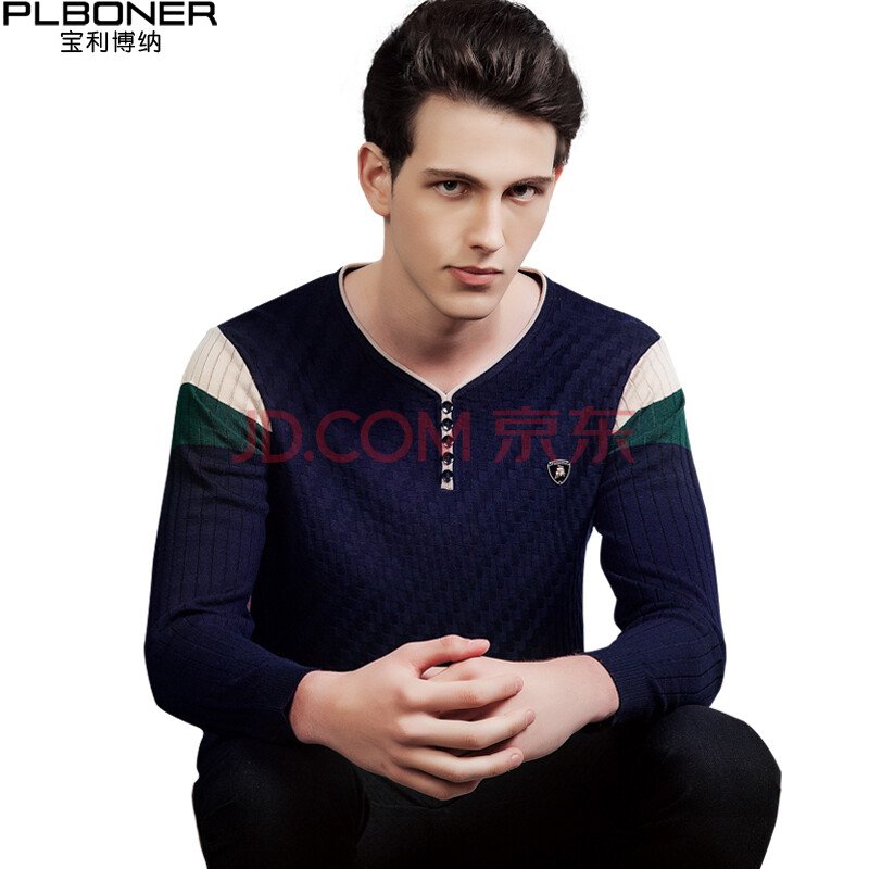 加绒加厚男士针织衫修身v领套头长袖毛衣男 P