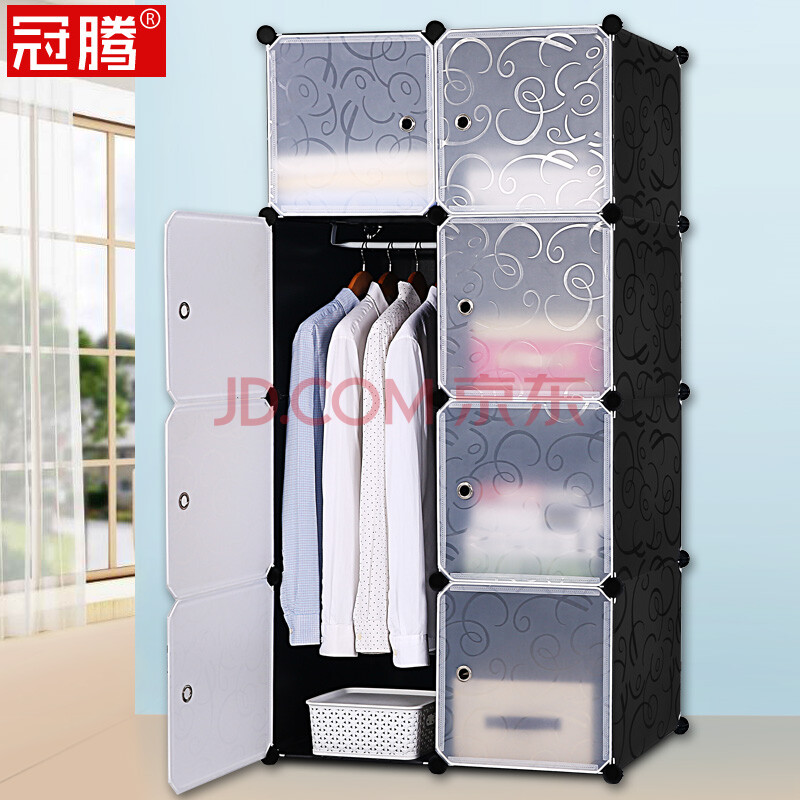 冠腾塑料简易衣柜 折叠布衣柜组合衣橱diy组装儿童树脂衣柜组合柜