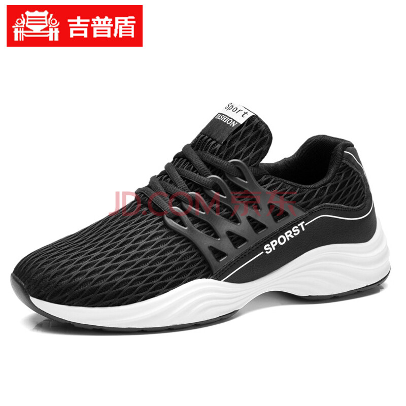 吉普盾 休闲鞋男鞋时尚跑步透气运动鞋子男 18158D1703 黑色 43