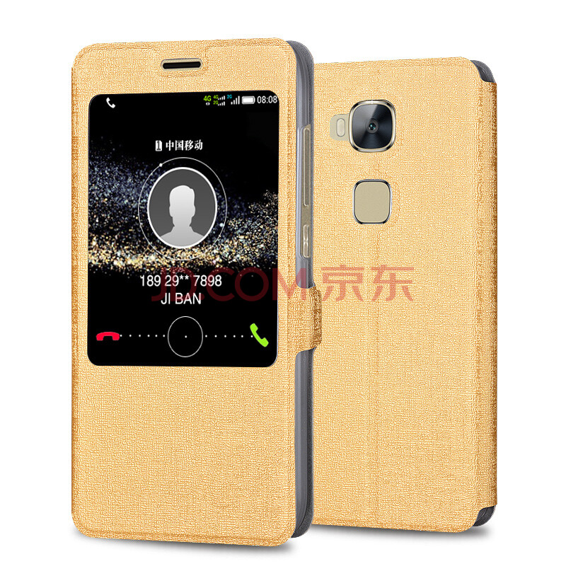 华为荣耀5X手机壳皮套荣耀便宜价格 质量好吗