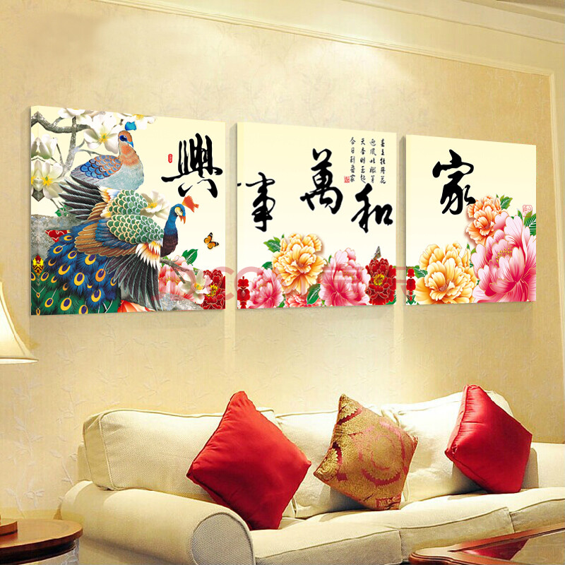 巢里巢外 客厅装饰画现代简约餐厅挂画北欧卧室壁画沙发背景墙画组合