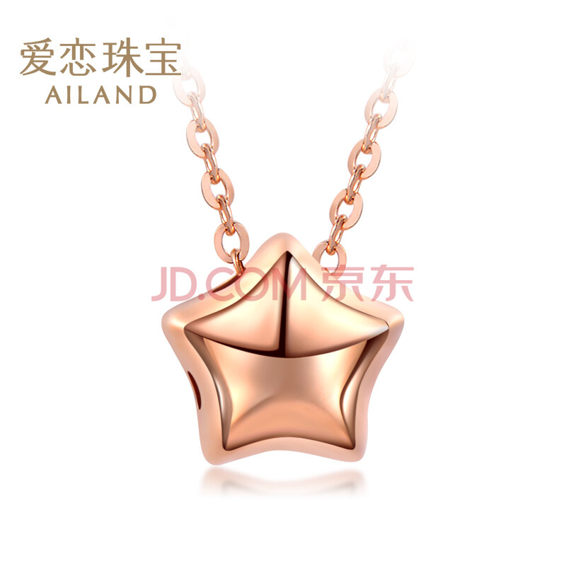 °®ÁµÖ鱦18K½ðÌ×Á´ÏîÁ´Ê±ÉÐËø¹ÇÁ´ ÐÒÔËÎå½ÇÐÇÐÇÌ×Á´°×Áì±Ø±¸ÉúÈÕÇéÈ˽ÚÀñÎï