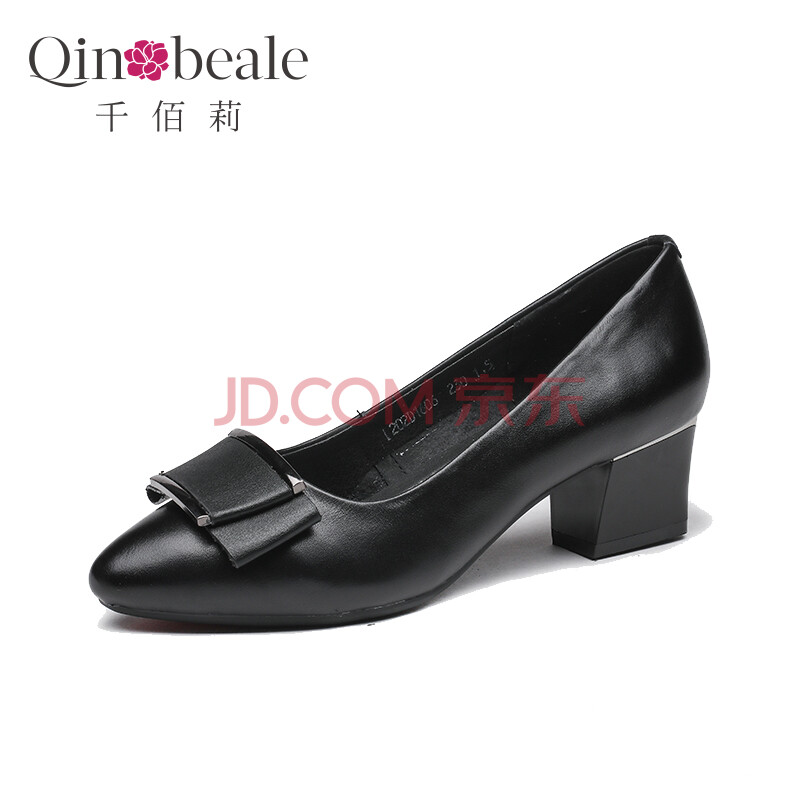 ǧ°ÛÀò Qin&beale ŮЬʱÉаٴîÊæÊÊÖ°³¡Å®Ê¿Í¨ÇÚdz¿Úµ¥Ð¬ 202D1606ºÚÉ« 36