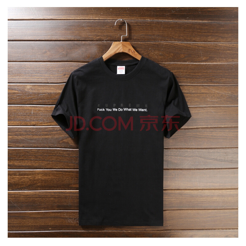 潮牌supreme宽哪里买卖比较好的 价格