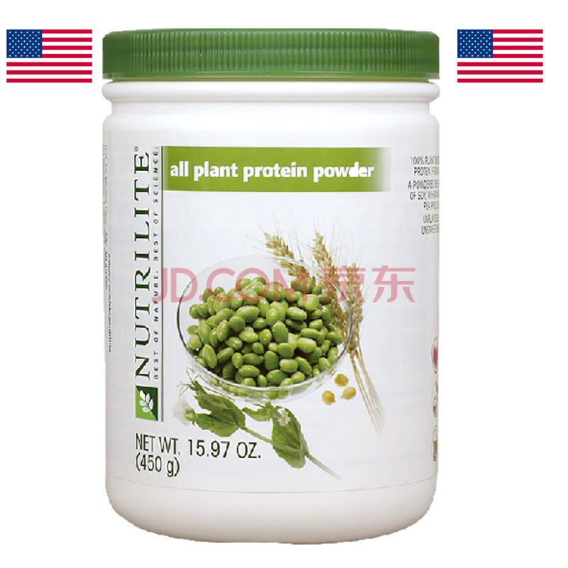 Amway 美国安利纽崔莱蛋白粉蛋白质粉450克