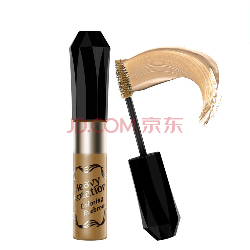 全球购 奇士美(KissMe) KISS ME/奇士美日本性感裸妆自然眉色染眉膏8g 02#橘棕色