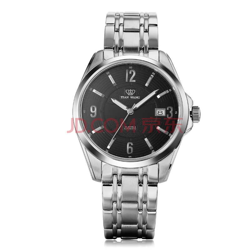 动男表天王表经典商务男士机械