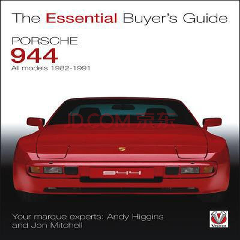 porsche 944: all models 1982-1991