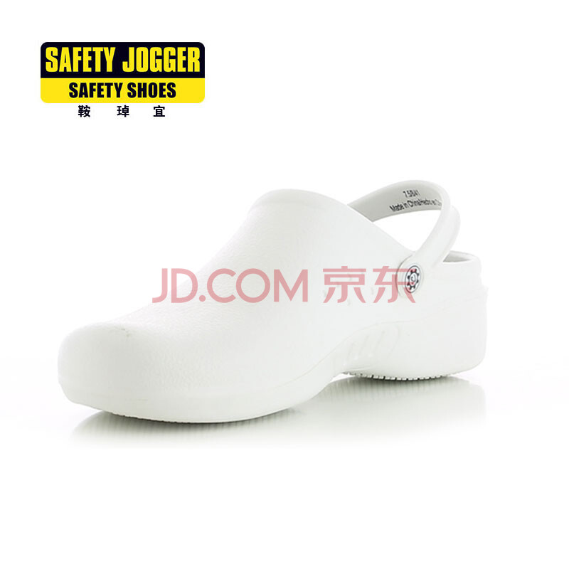 SAFETY JOGGER Bestlight Àͱ£Ð¬Ò½»¤²ÍÒûҽԺʵÑéÊÒ³ø·¿Ê³Æ··À»¬°²È«Ð¬Ö¹»¬³øÊ¦¹¤×÷Ь °×É« 37Âë