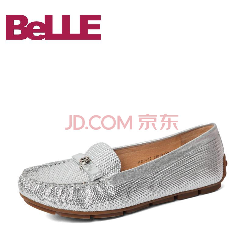 Belle/°ÙÀö´º¼¾×¨¹ñͬ¿îѹ»¨ÌùĤɽÑòƤÐÝÏÐÅ®µ¥Ð¬BDM02AQ6 ÒøÉ« 35