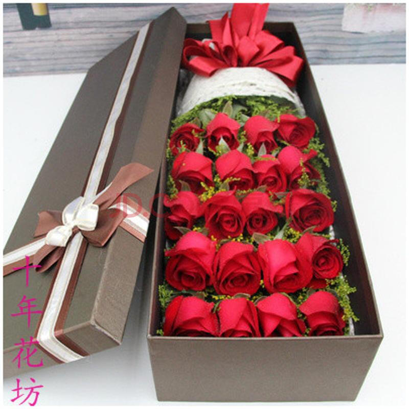 19朵33朵红白粉香槟玫瑰鲜花礼盒花白色情人节当天上海鲜花店预定 19