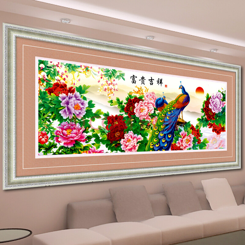 水晶钻石十字绣钻石贴画牡丹花开富贵吉祥图钻石画款