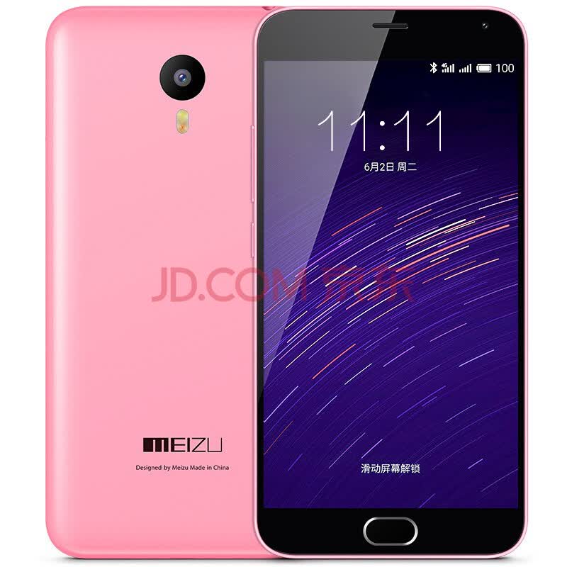 魅蓝还有吗_魅族 魅蓝xvs魅族 魅蓝6_魅蓝note2比魅蓝2