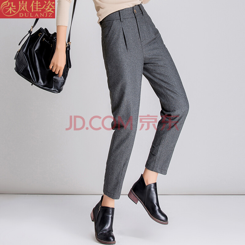 萝卜裤女秋冬毛呢裤子牌子品质好 新款好用