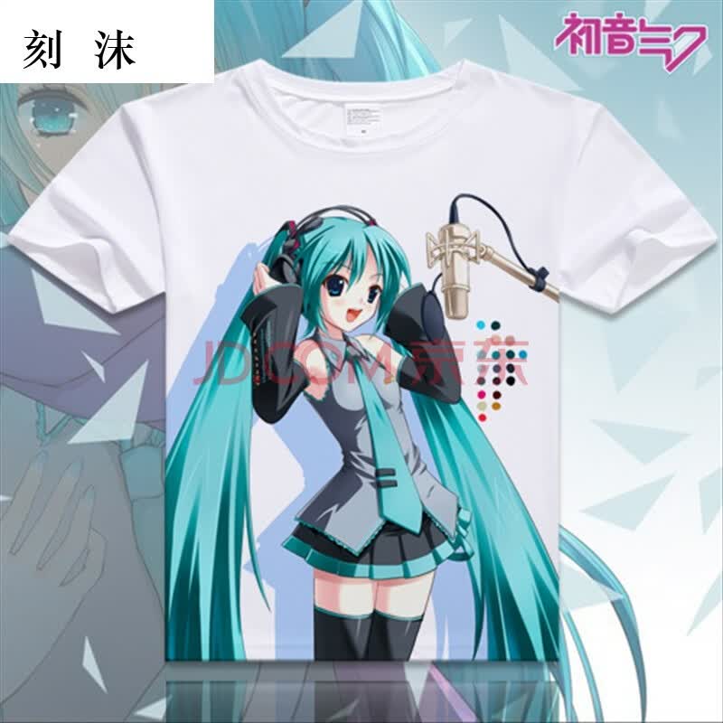 刻沫 初音未来t恤 /千本樱/樱初音/镜音双子/卫衣/雪初音 动漫周边