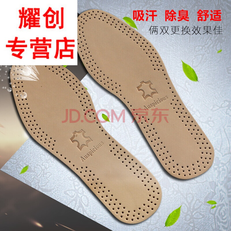 Å£Æ¤ÕæÆ¤Ð¬µæ ÊæÊÊ ·À³ô Í¸Æø ¼õÕð REDWINGÆäÀÖºìÒíÉÌÎñ ´ó»ÆÑ¥ 41-42(³¤¶È26.5CM) ÆäËü³ßÂë